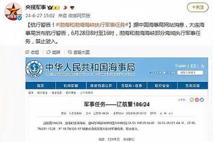 必威betway入口主页欢迎您截图2